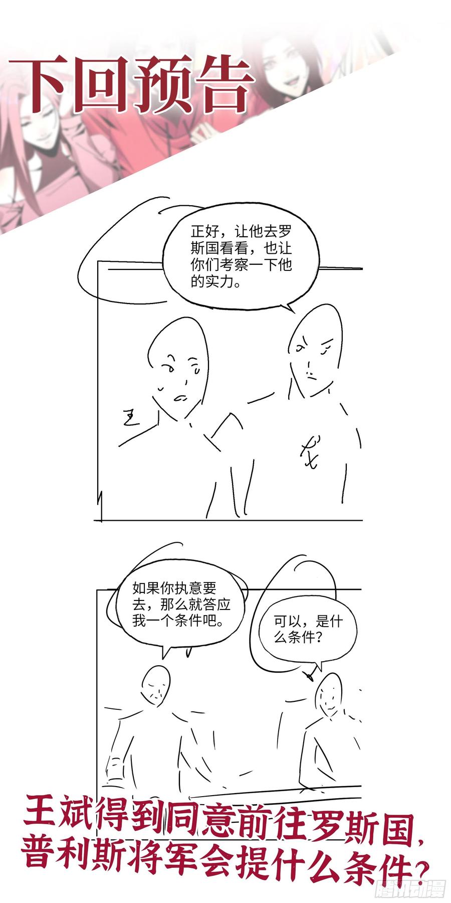 62.jpg