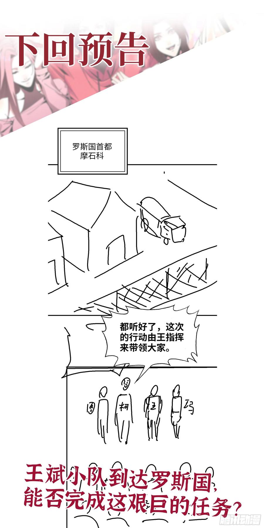 61.jpg
