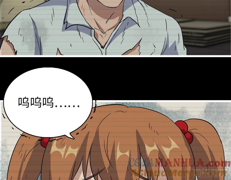 42.jpg