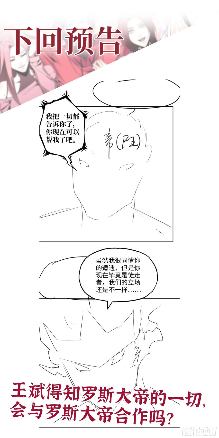 62.jpg