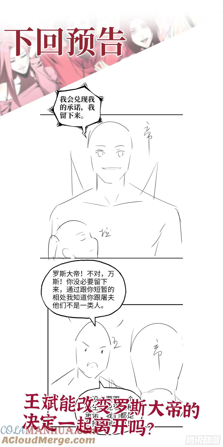 82.jpg