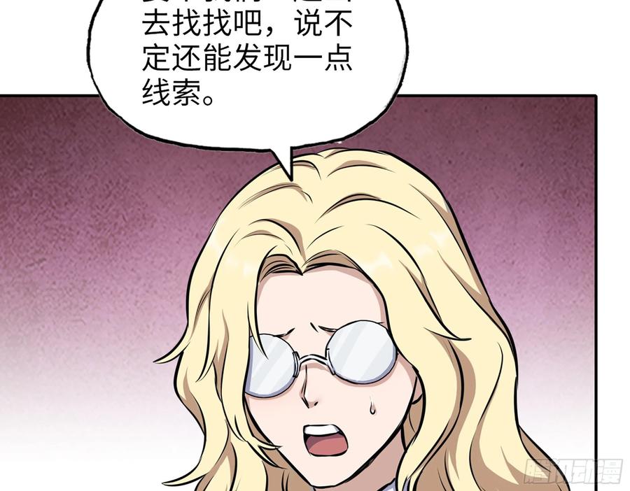 54.jpg