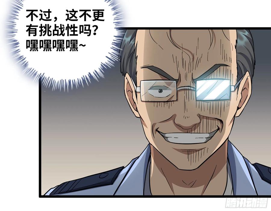 28.jpg