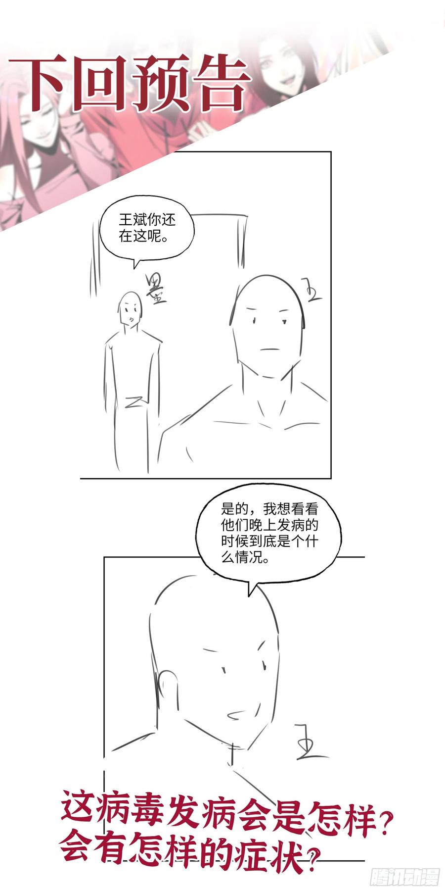 58.jpg