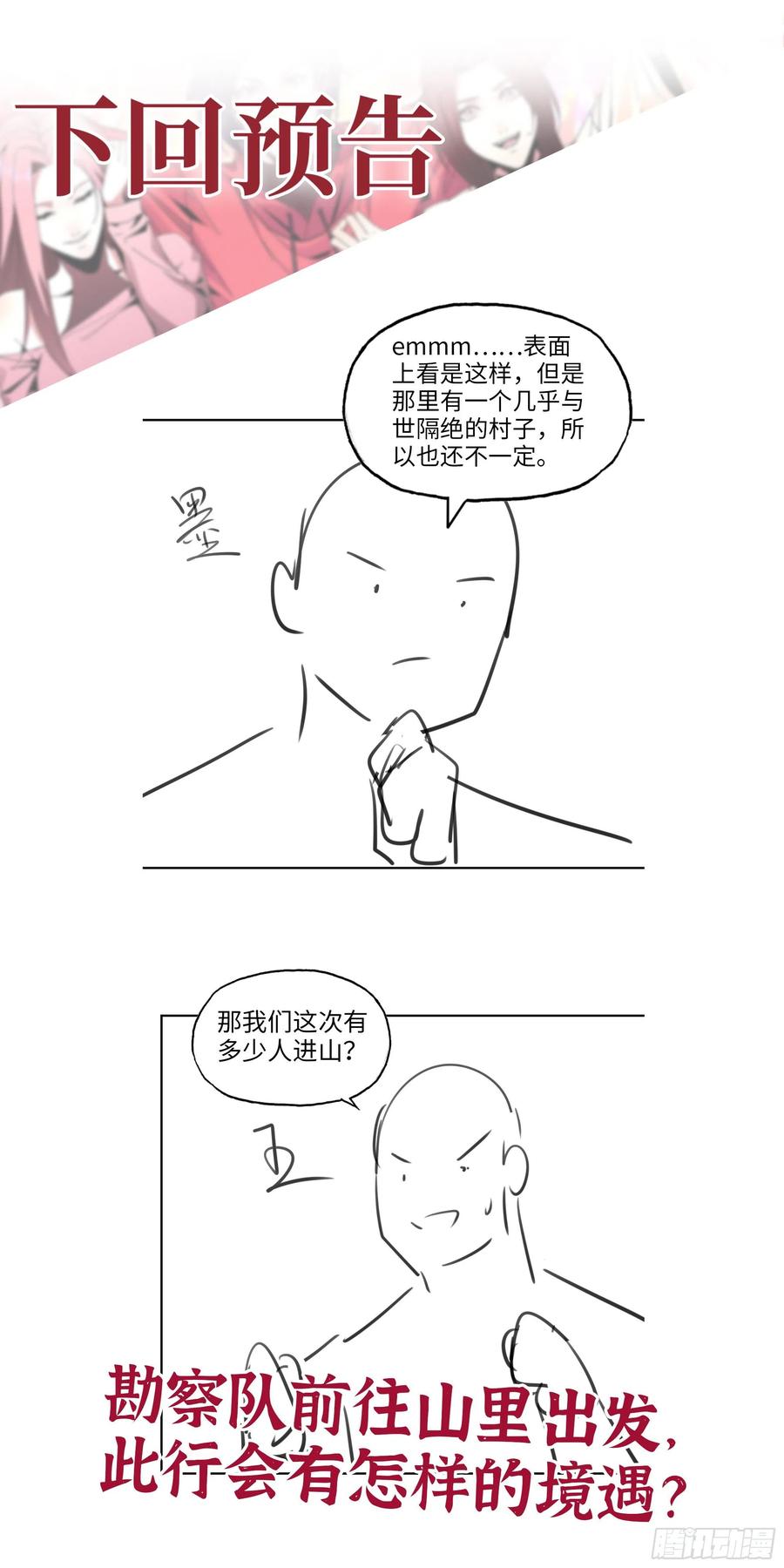 72.jpg