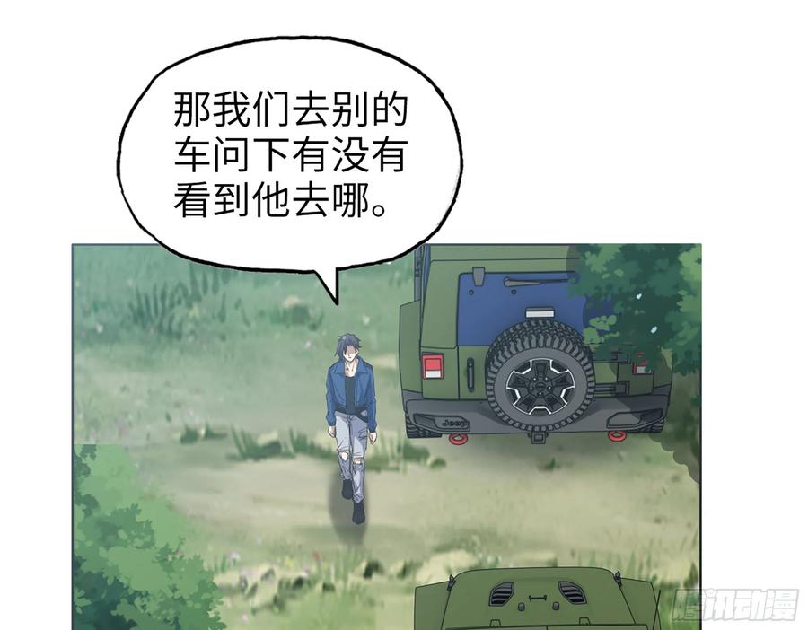 47.jpg