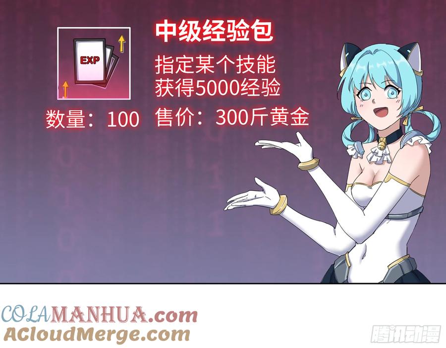 61.jpg