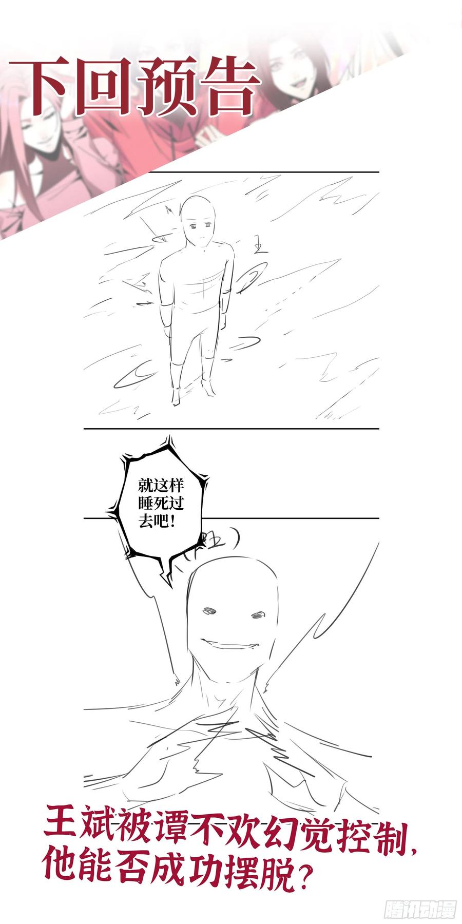 72.jpg
