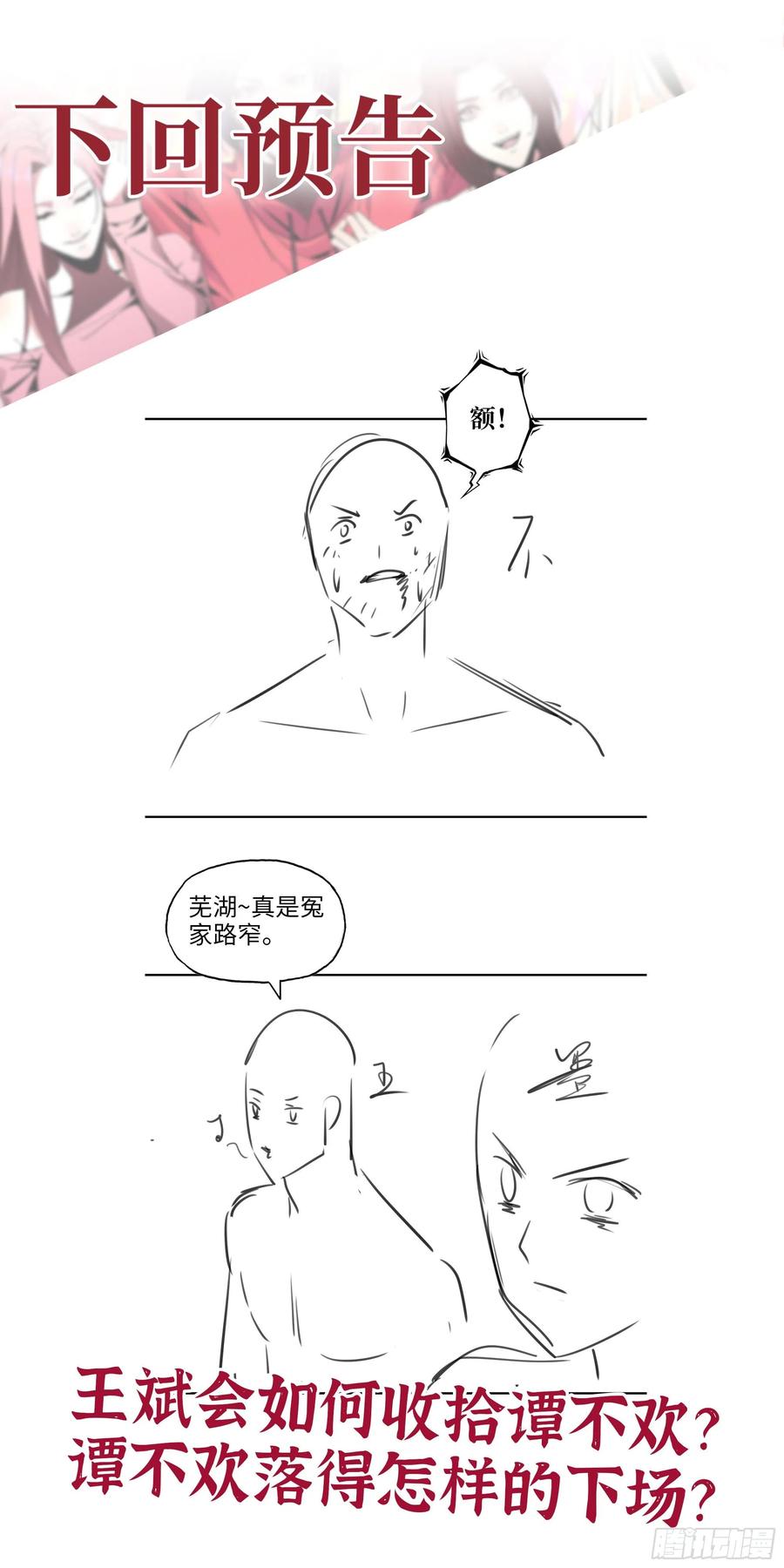 72.jpg