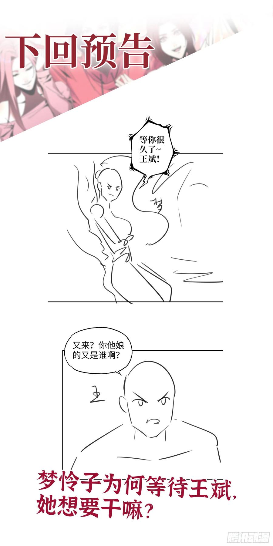 71.jpg