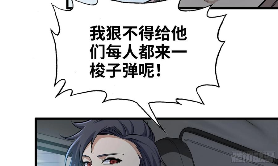 56.jpg