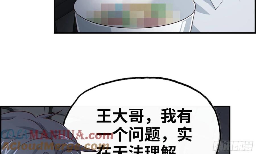 52.jpg
