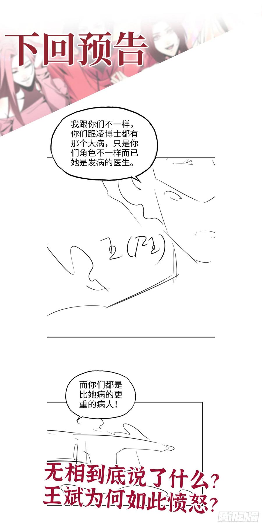 72.jpg