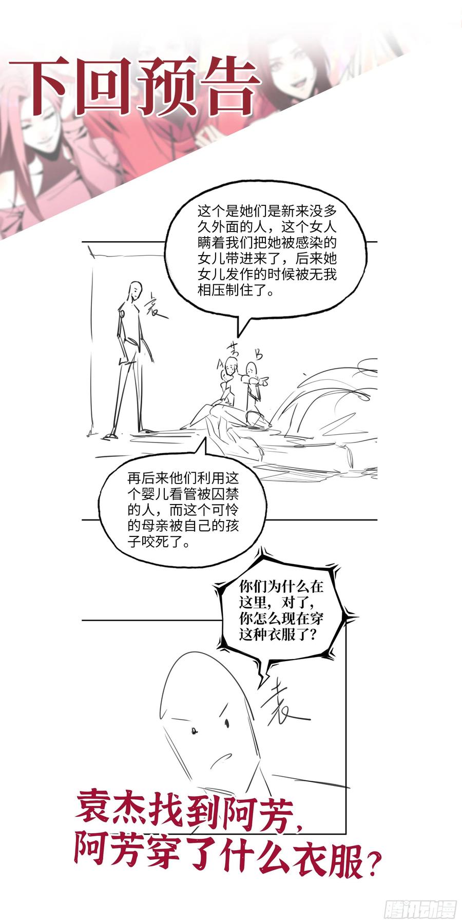 71.jpg