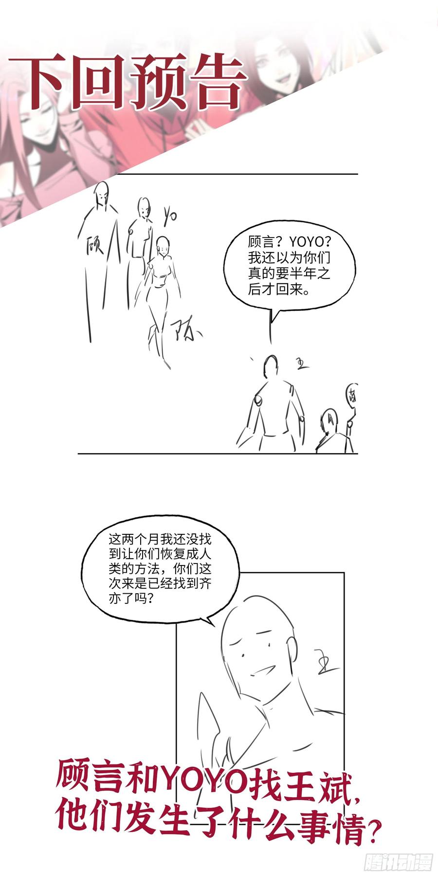 72.jpg