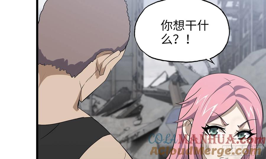 91.jpg
