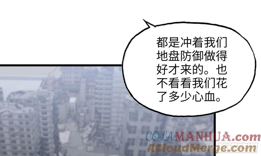 82.jpg