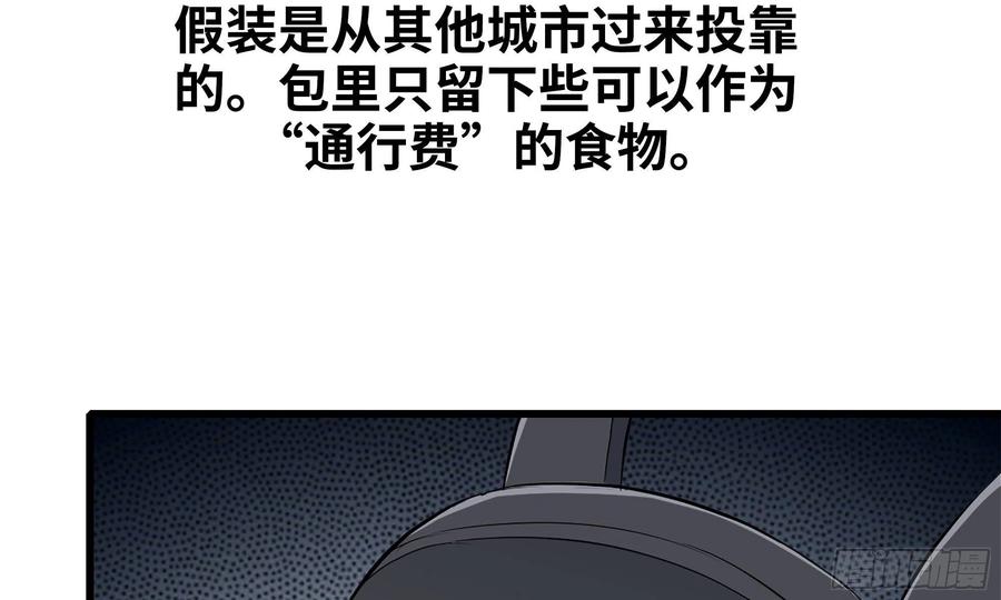 77.jpg