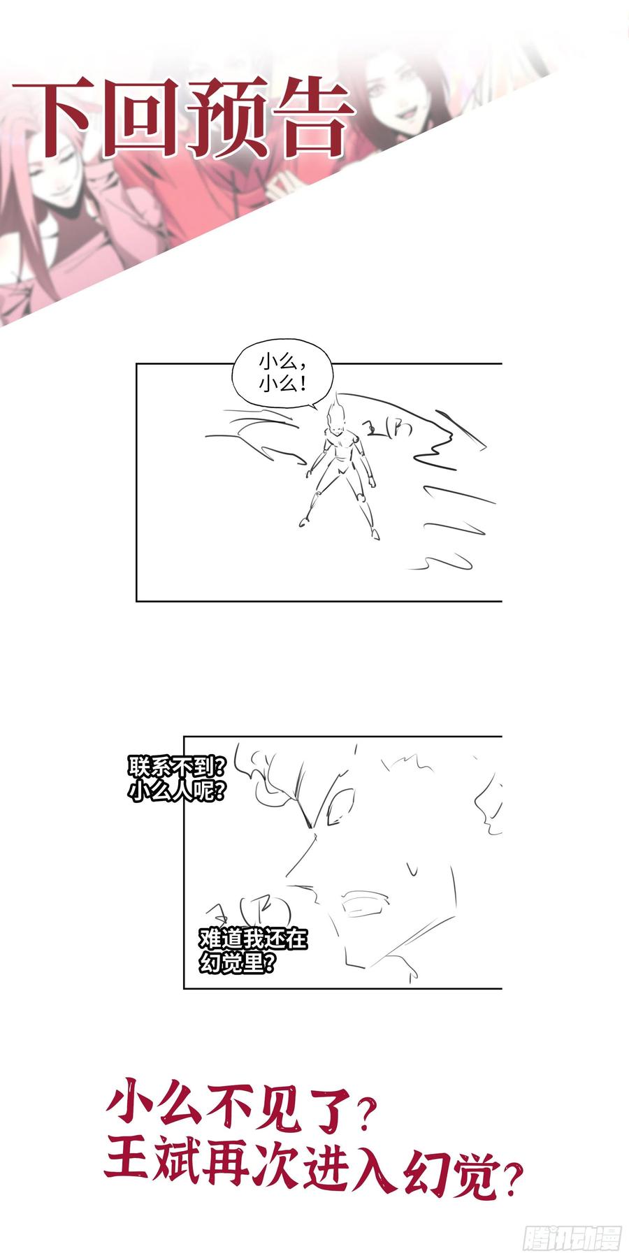 71.jpg