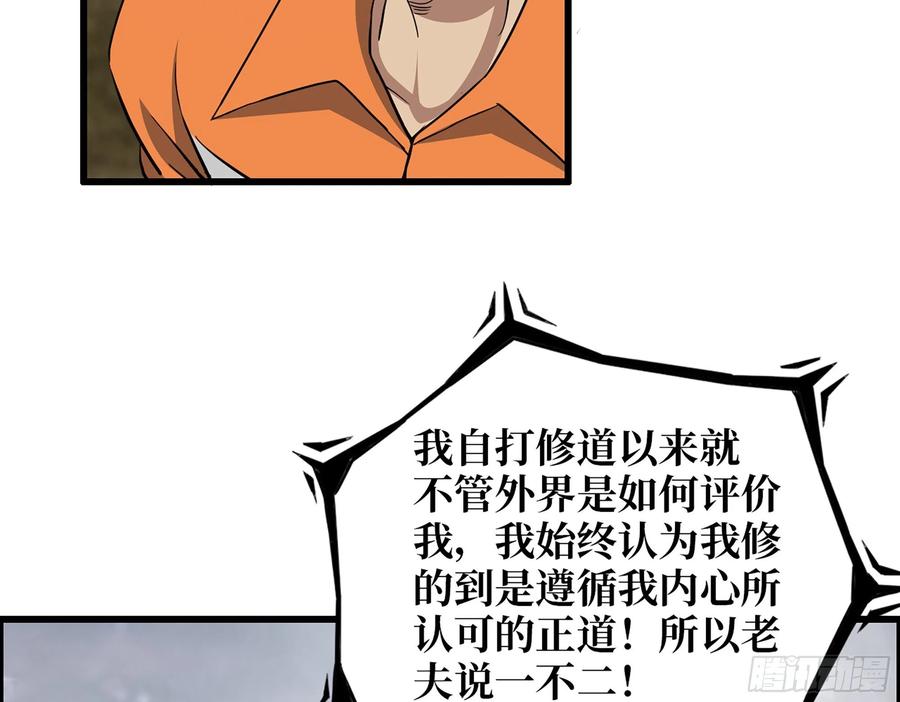 66.jpg
