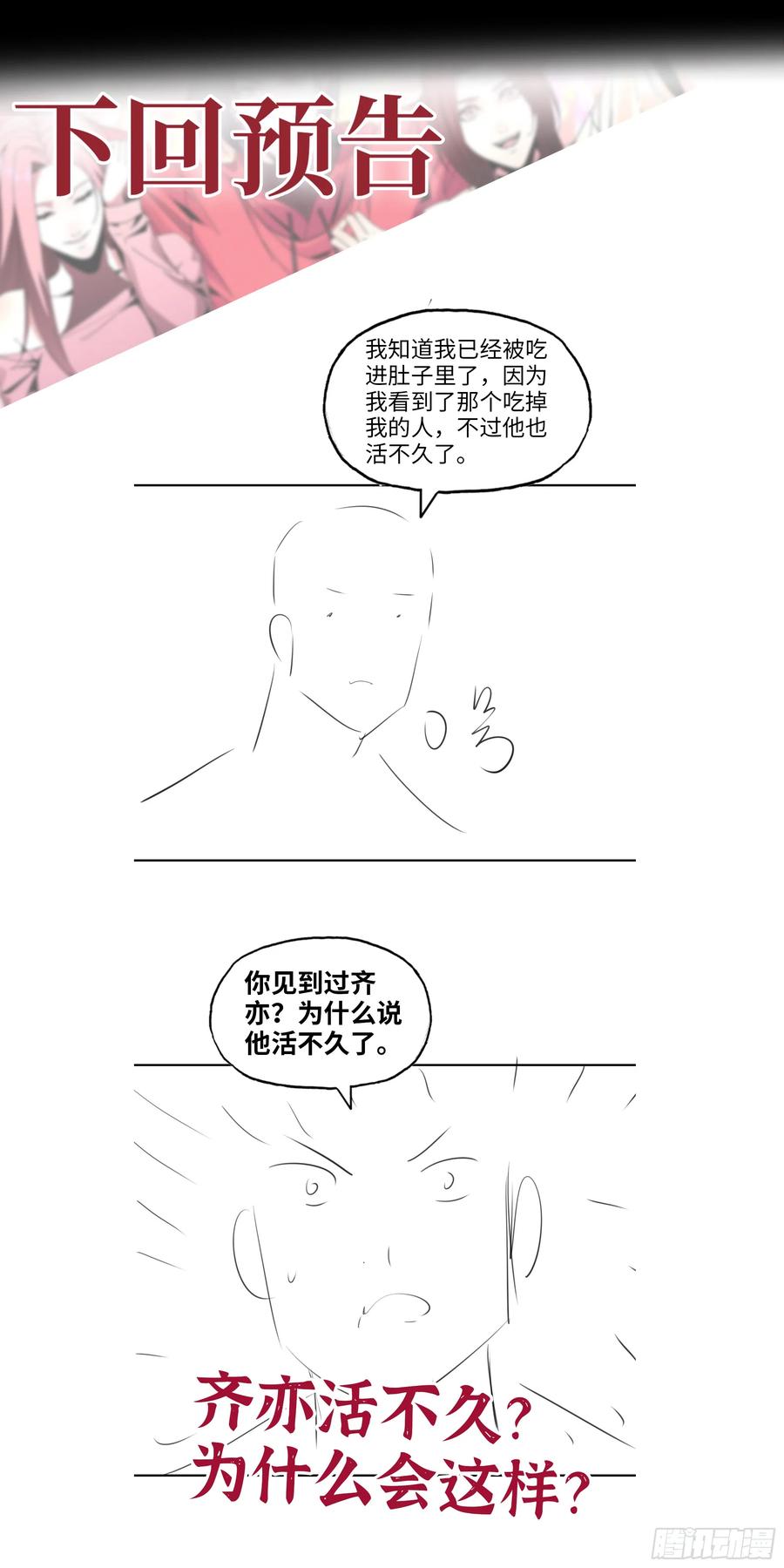72.jpg