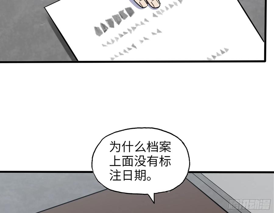 54.jpg