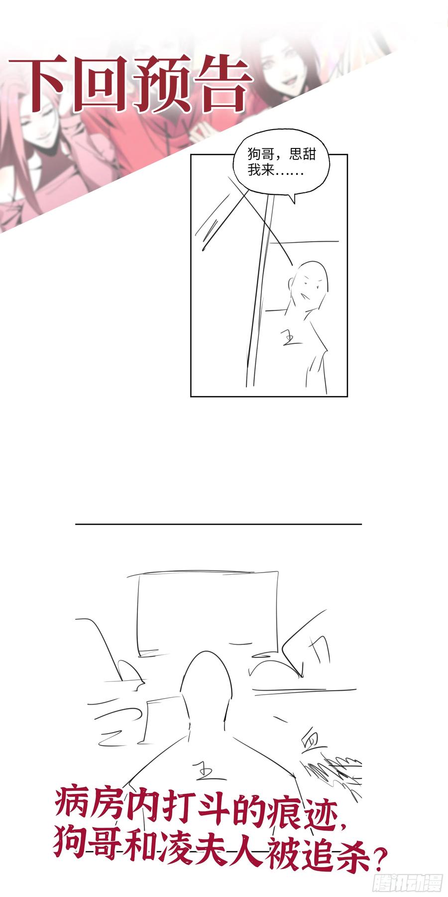 71.jpg
