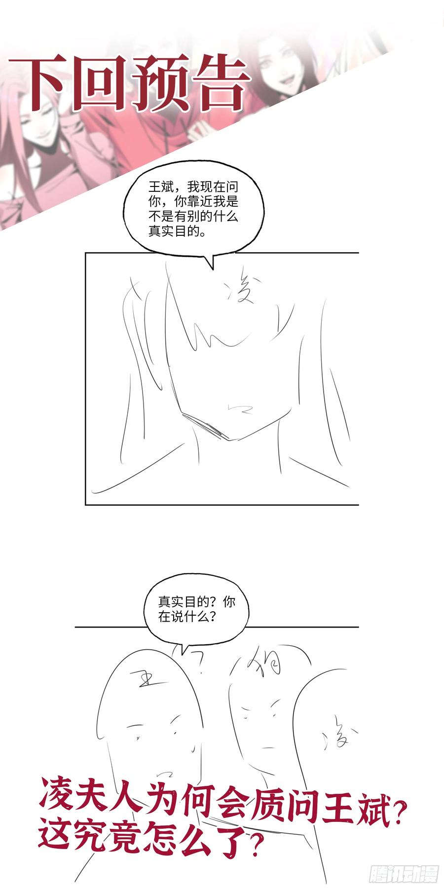 71.jpg