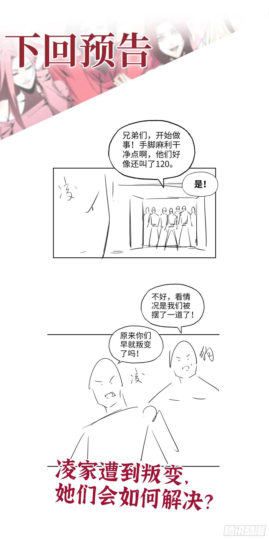 71.jpg
