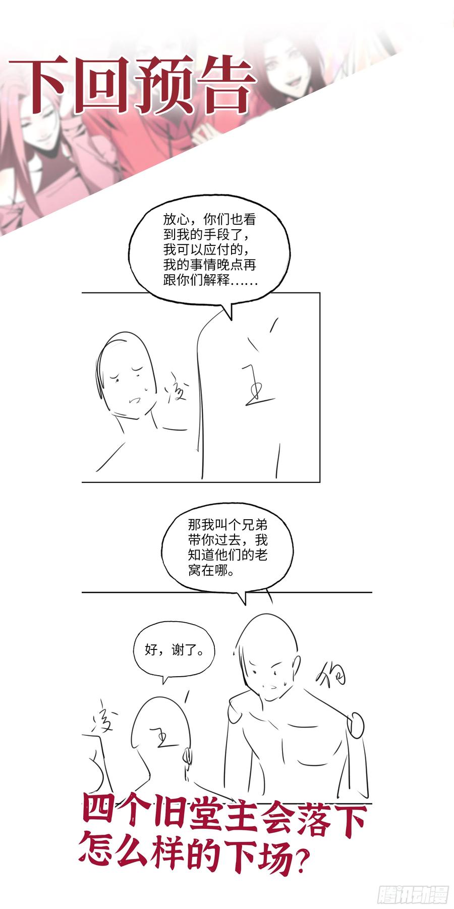 72.jpg