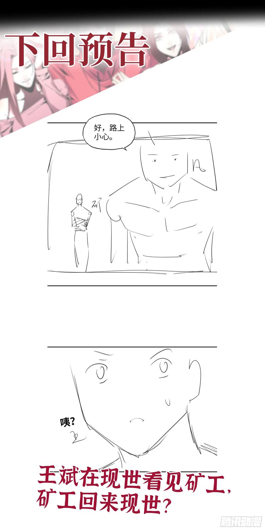 72.jpg