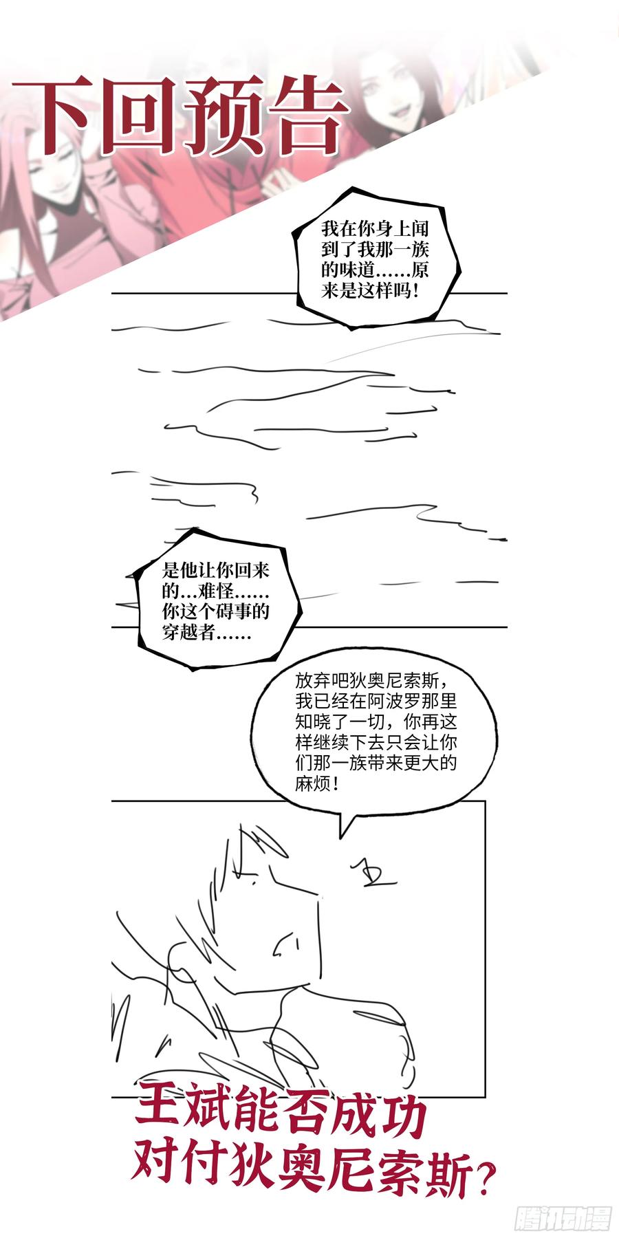 72.jpg