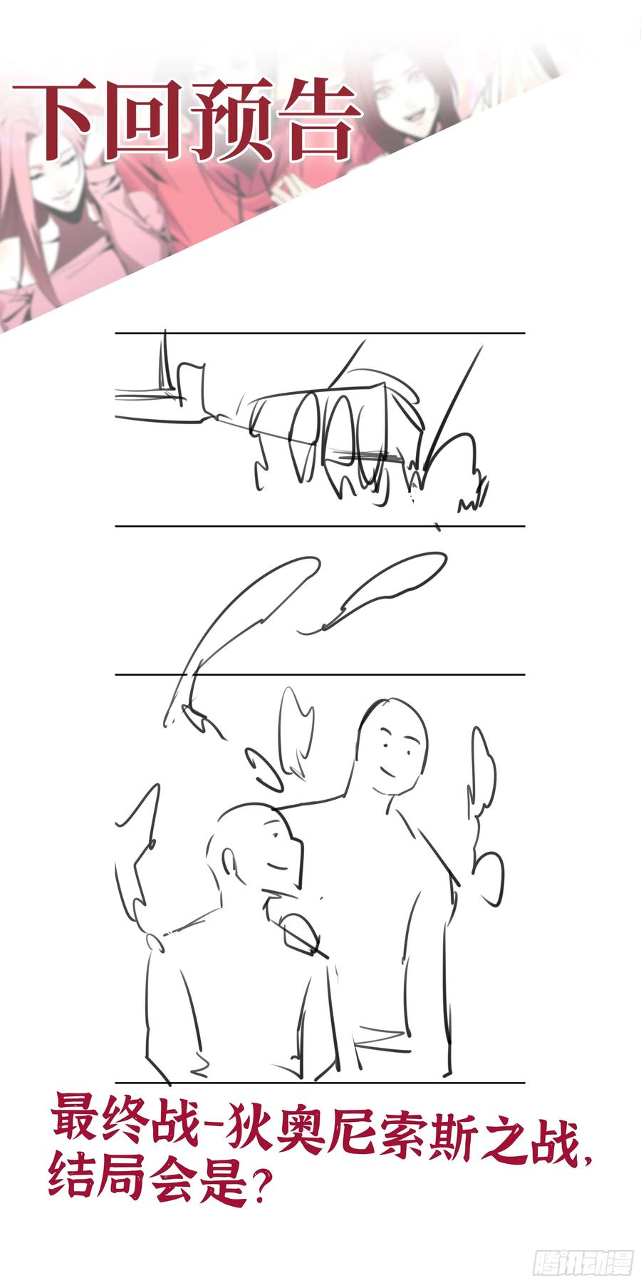 72.jpg