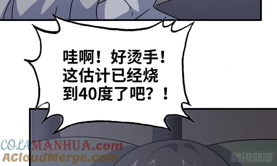 88.jpg
