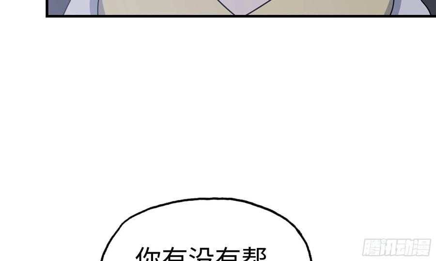 90.jpg