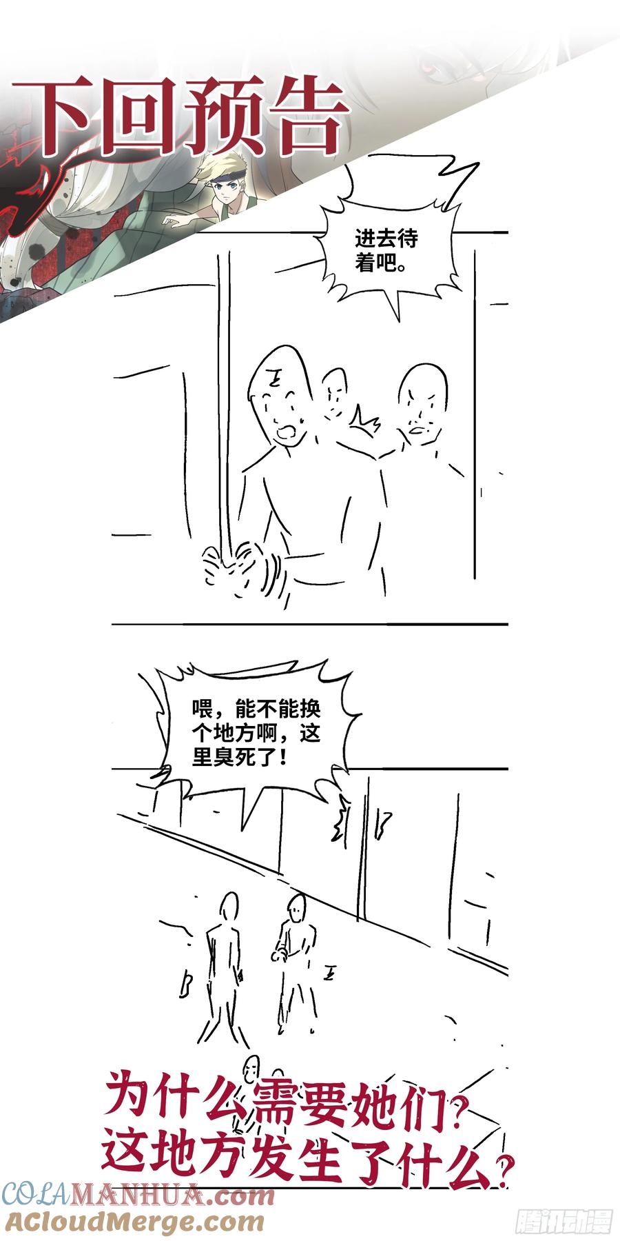 58.jpg
