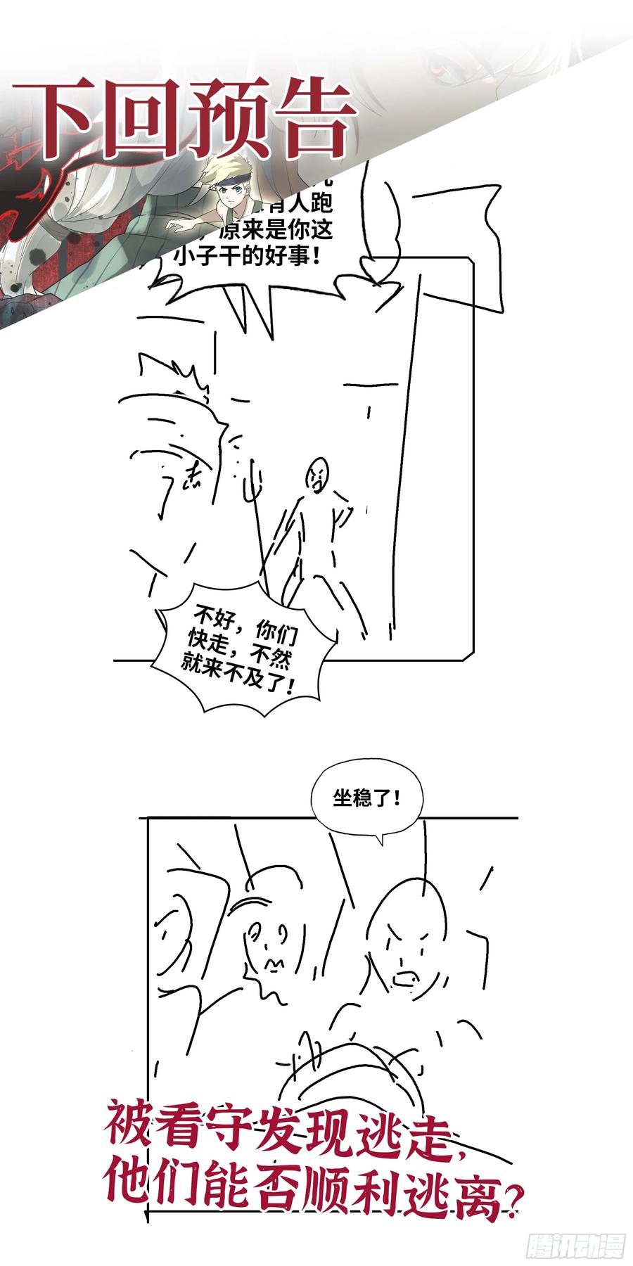 59.jpg