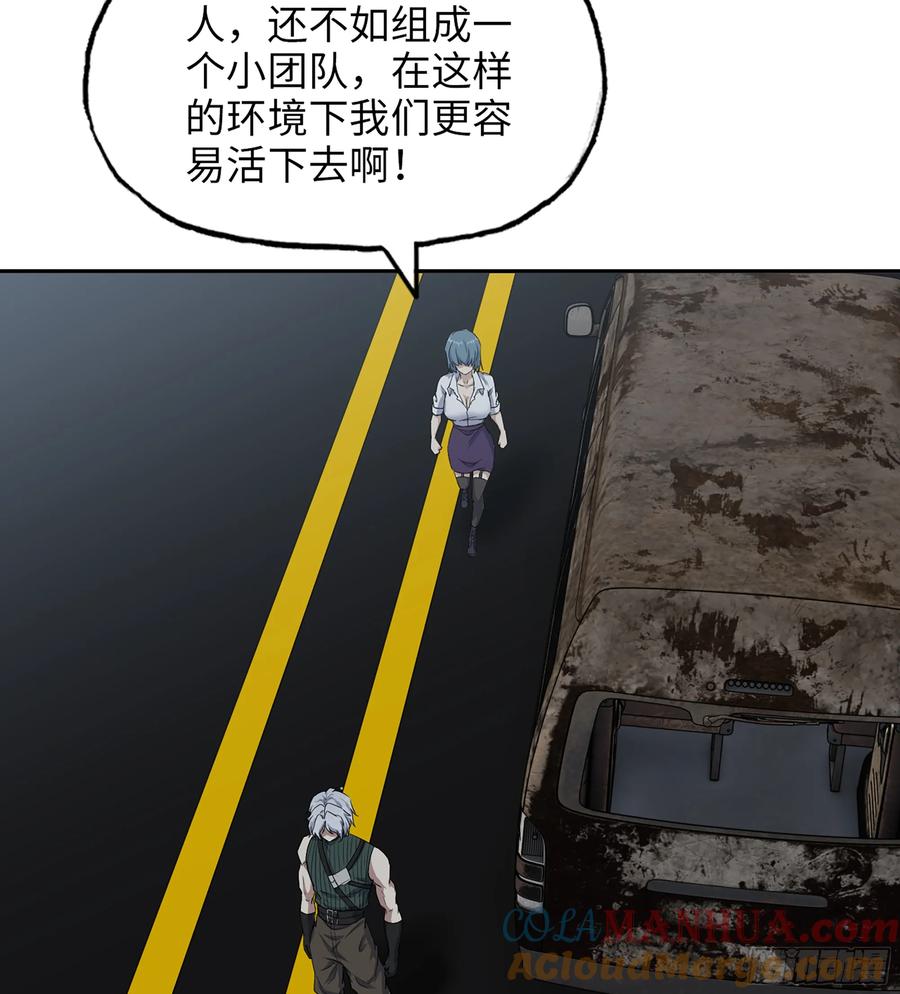 52.jpg
