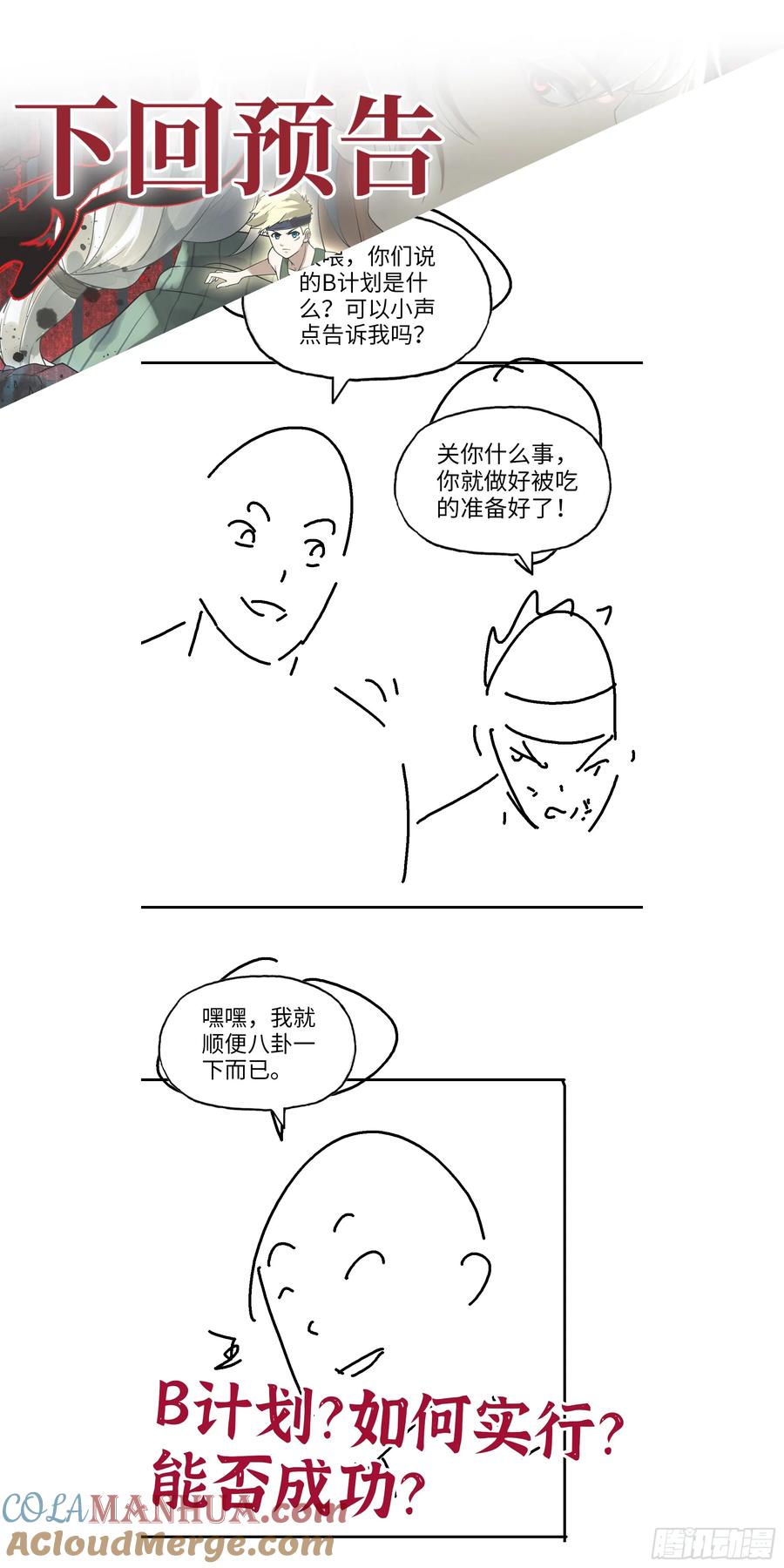 60.jpg
