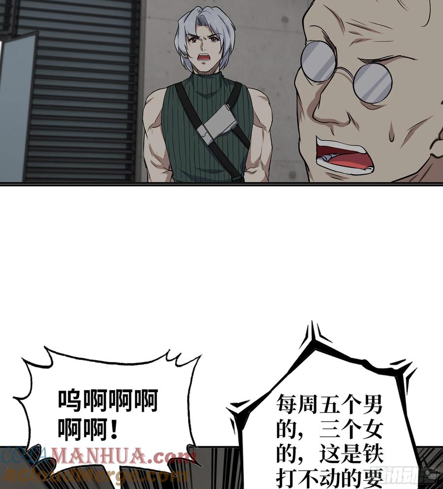 40.jpg