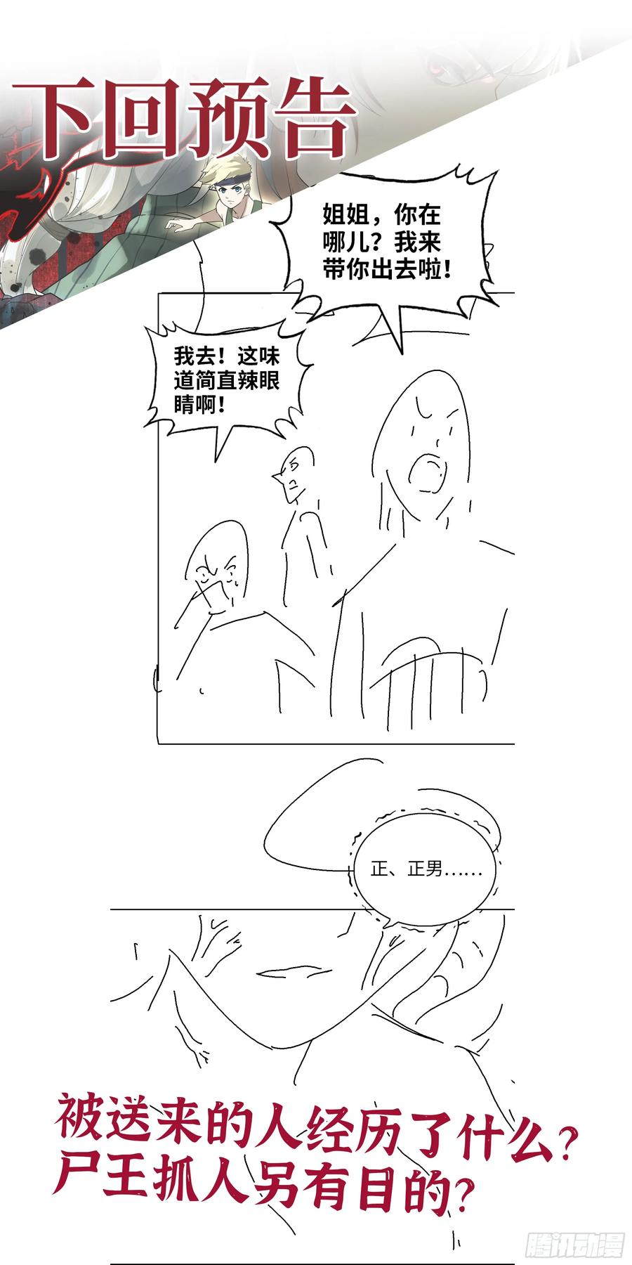 61.jpg