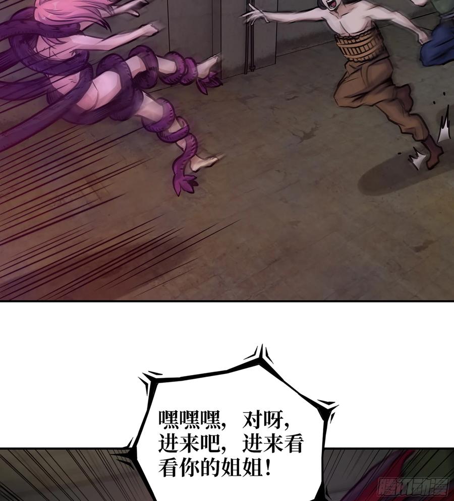 59.jpg