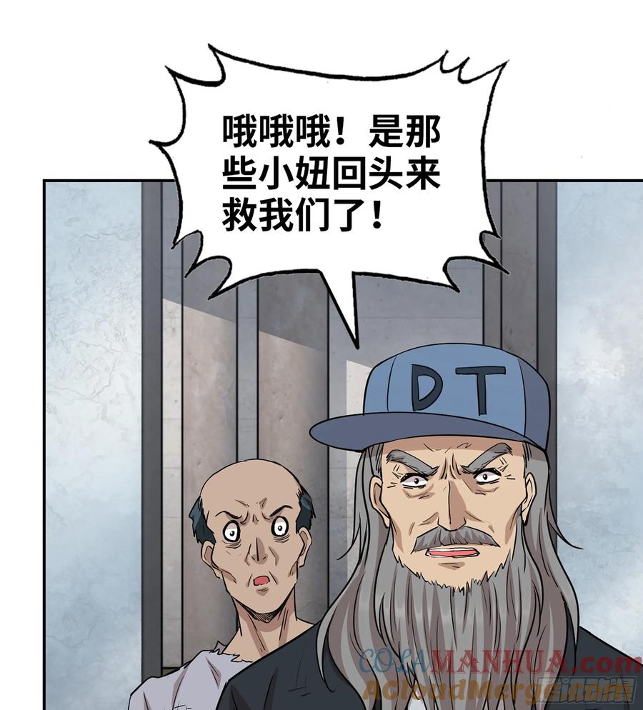 52.jpg