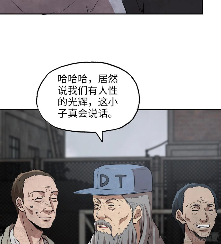 38.jpg