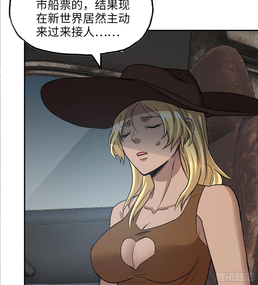 47.jpg