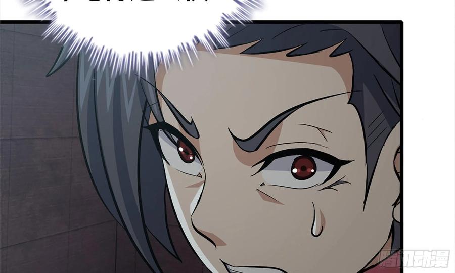 77.jpg