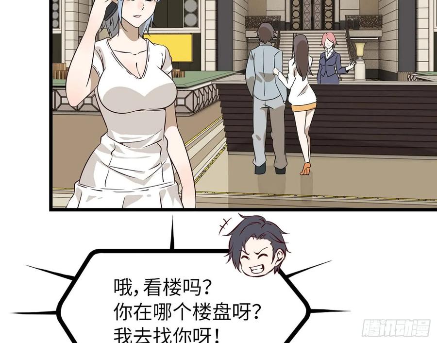 89.jpg