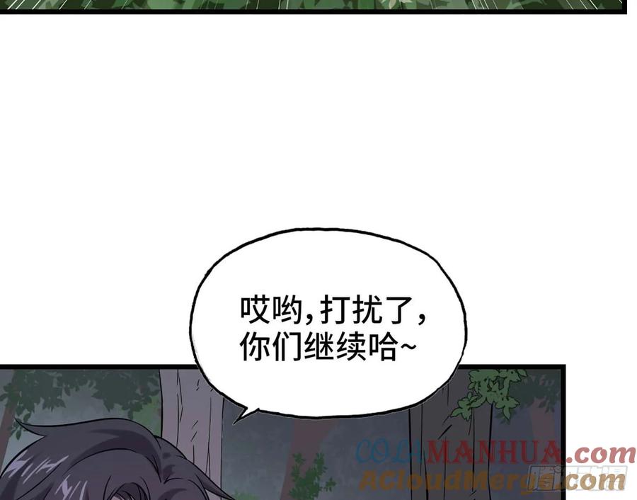 79.jpg