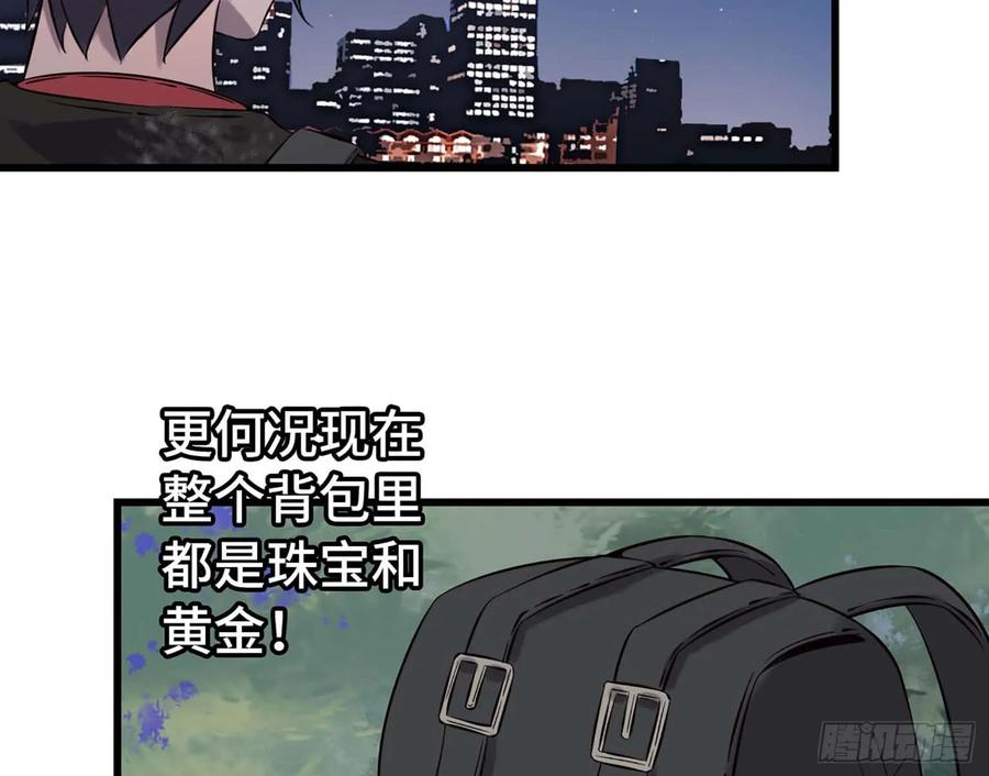 84.jpg