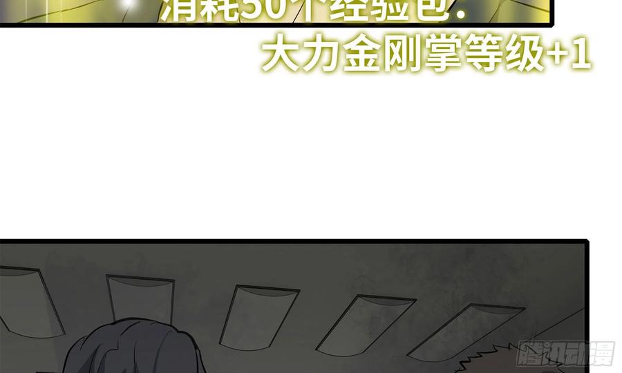 86.jpg